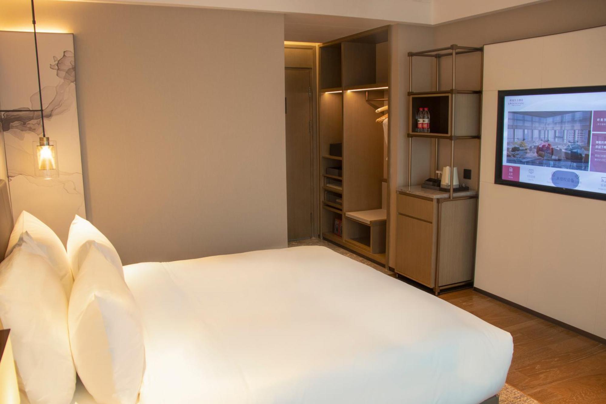 Guangzhou Pazhou Ln Dongfang Hotel מראה חיצוני תמונה