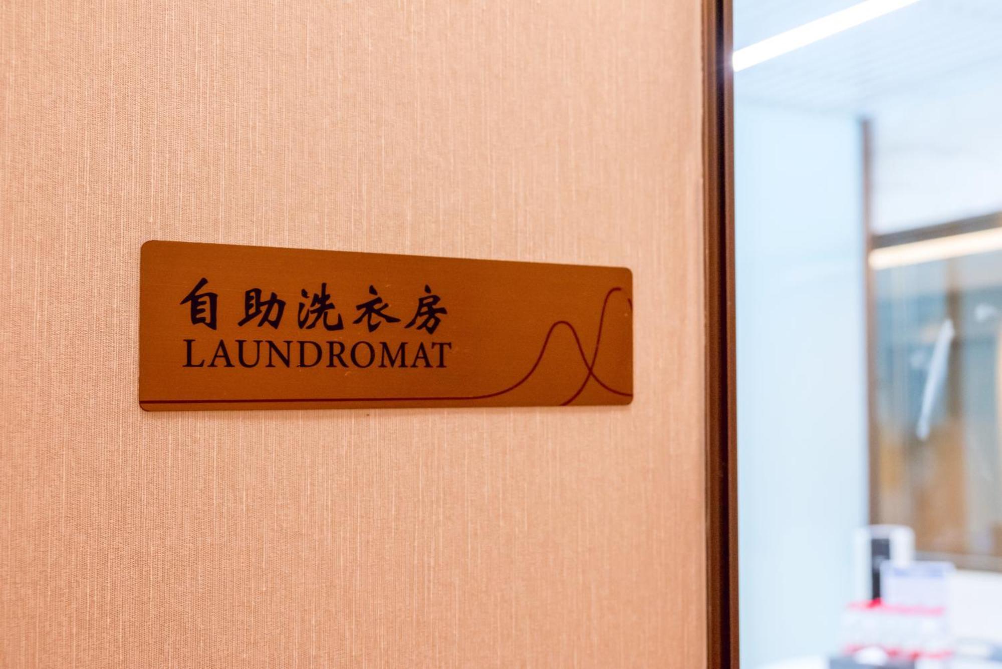 Guangzhou Pazhou Ln Dongfang Hotel מראה חיצוני תמונה
